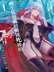 番号磁力 海贼王